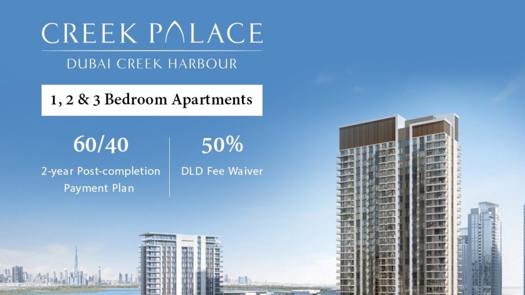 Dubai Creek Palace: A New Luxury Launch by Emaar